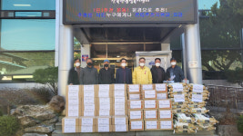 ㈜일동플라스틱 김광진 대표, 경로당에 국수 전달