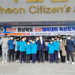 의성중, 경북소년체육대회 씨름부 7체급 중 3체급 우승