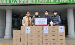 (주)제노픽스, 경산시에 선쿠션 2000개 기탁