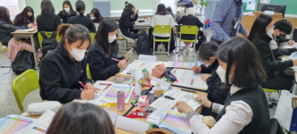 경주여자고등학교 진진다리 진로진학캠프 개최