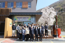 국립칠곡숲체원 고객전용공간 개장