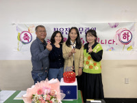 칠곡군 기산면사무소, 시보해제 신규 공무원 꽃다발 전달