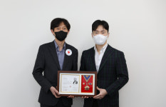 조선에프앤비, 대한적십자사 회원 유공장 명예장 수상