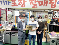 영천시 완산동 따숨가게 16·17·18호점 3개소 신규 참여로 현판 전달