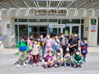 칠곡 가산초교, 교육회복을 위한 1학기 현장체험학습 진행