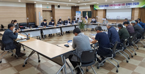 영천시, 영농철 인력안정수급 위한 관계자 간담회 가져