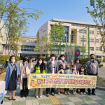 달성청소년상담센터, 강림초 학교폭력예방캠페인