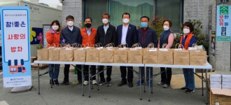 경산시노인종합복지관, 삼성1리 어르신에 ‘참! 좋은 사랑의 밥차’ 식료품 꾸러미 전달