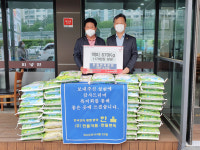 경산시 옥곡동 한올면옥 본점, 사랑의 백미 670kg 기탁
