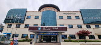 안동시보건소 진료 및 제증명 업무 25일 재개