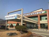 상주 농가맛집, 간편조리세트 상품개발 공모전 입상