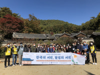 대구 달성군립도서관, 풍성한 공모사업으로 순항