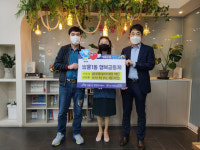 대구수성구 범물1동희망나눔위, 저소득가정 학생에게 장학금 전달