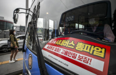 경기 버스 멈추나…총파업 앞두고 노사 막판 협상