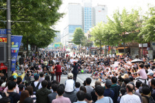 대구문화재단, 대구컬러풀페스티벌 거리예술제 프로그램 모집