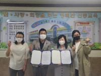 칠곡 신동초, 신동파인힐스 골프 꿈나무 육성 업무협약 체결