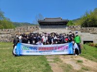 칠곡 동명중·고등학교 사제동행 체육대회 및 산행 행사 열려