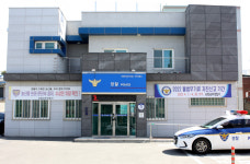 포항 동해파출소 무리한 긴급체포로 주민 여론 술렁