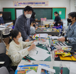 청송교육지원청, 제40회 청소년과학탐구대회 개최