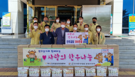문경시 한우협회, 사랑의 한우곰탕 나눔 행사 열어