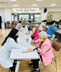 문경시 치매안심센터, 우리마을 예쁜치매쉼터 운영