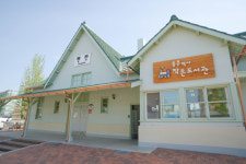 대구동구, 동촌역사 작은도서관 ‘문화가 있는 날’ 선정