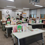 칠곡군보건소, 어르신 대상 ‘기억성장학교’ 운영