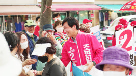 [6.1지선 경산] 조현일 후보, 하양 꿈바우시장 유세 펼쳐