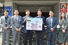 영남대학교의료원, 개원 43주년 기념 이웃사랑 실천