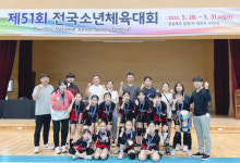 포항양덕초등학교 여자 배구부 ‘제51회 전국소년체육대회 ’3위