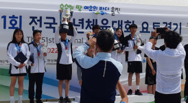 포항이동중, 제51회 전국소년체육대회 요트경기 단체전 동메달 획득