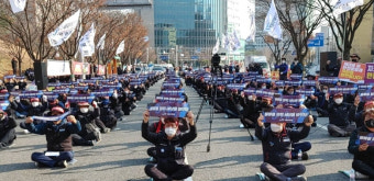 민노총 대구경북화물연대, 구미서  무기한 총파업 돌입