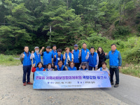 포항시 연일읍 지역사회보장협의체 역량강화 워크숍 개최