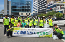 예천군, 쓰담데이 맞아 폐건전지 교환 캠페인 전개