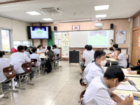 청송군, 건강한 학교 생활환경 조성에 앞장