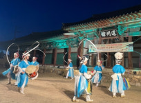 청도군, 생생문화재사업 12월까지 연다