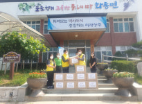 상주 화동면, 딩동~ ‘언박싱 꾸러미 서비스’ 진행