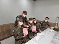 할머니가 보내 주신 편지읽고 씩씩하게 나라 지킬게요