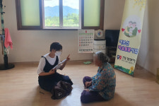 경주 건천읍, 간이 치매조기검진 경로당서 받아요