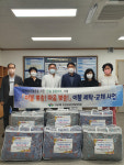 대구 동구 안심3동민간사회안전망, 주거취약계층 이불세탁·교체