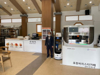 경주 최초 로봇 바리스타 카페, 경주 IC휴게소에서 인기 몰이 중
