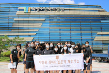 의성 탑리여중, 2022학년도 길위의 인문학 체험 가져