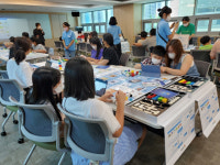 경산수학체험센터, 수학과 함께하는 가족 캠프 운영