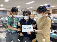 영덕군 영해면·영덕경찰서, 특이민원 발생 대비 합동 모의훈련 실시