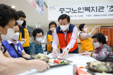 대구 중구노인복지관, 초복건강데이 행사 가져