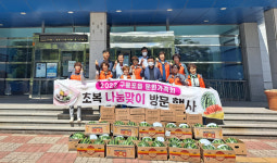 구룡포읍 문화가족회, 초복 맞아 경로당에 수박 전달 ‘훈훈’