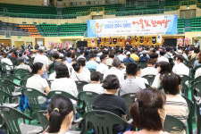 경주시, 장애인 어울림 한마당 개최