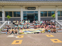 안동 남후초 상생마을학교 프로그램 운영