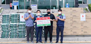 영남유통(주), 영천시에 이웃나눔 성품 전달