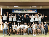 칠곡군교육문화회관, 청소년참여기구 역량강화 워크숍 열어
